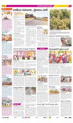 Medak Constituencies