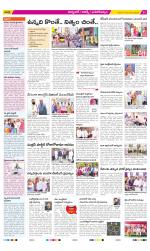 Hyderabad Constituencies