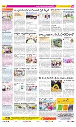 Nalgonda Constituencies