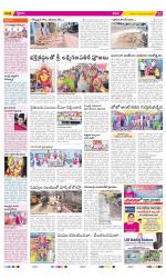 YSR Kadapa Constituencies