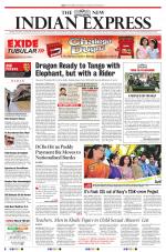 The New Indian Express-Kottayam