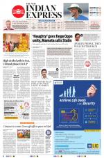 The New Indian Express-Hyderabad