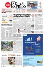 The New Indian Express-Bhubaneswar