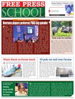 Free Press School - Indore Edition
