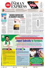 The New Indian Express-Tadepalligudem