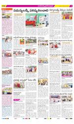 Medak Constituencies