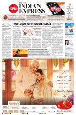 The New Indian Express-Jeypore