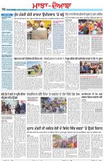 Punjabi Tribune (Majha/Doaba)