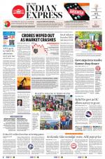 The New Indian Express-Kollam