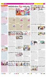 Chittoor Constituencies