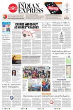 The New Indian Express-Villupuram