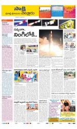 SPSR Nellore District