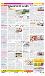 Nalgonda Constituencies