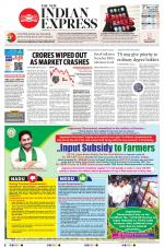 The New Indian Express-Hyderabad