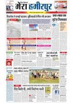 Divya Himachal Dharamsala+Mera Hamirpur +Aastha