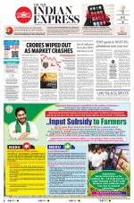 The New Indian Express-Vijayawada