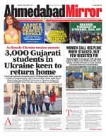 Ahmedabad Mirror
