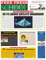 Free Press School - Indore Edition