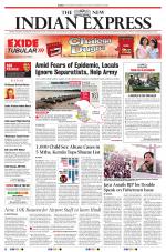 The New Indian Express-Tirunelveli