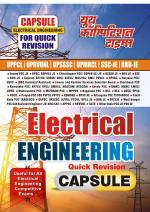 Electrical Engineering 