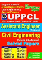Civil Engineering