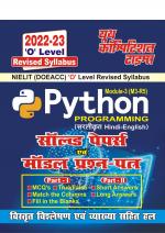 Python Programming 