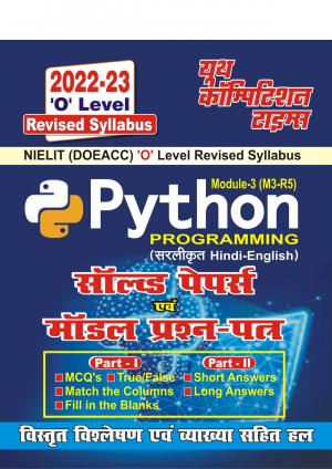 Python Programming 