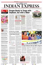 The New Indian Express-Thiruvananthapuram