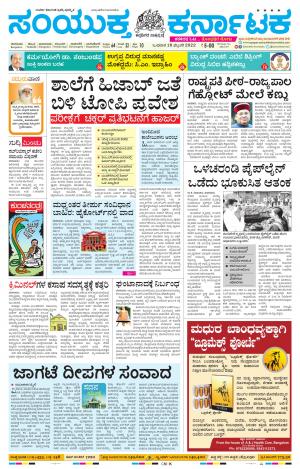 February, 16, 2022, Hassan