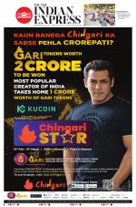 The New Indian Express-Jeypore