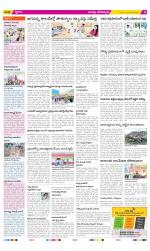 Guntur Constituencies