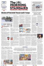 The Morning Standard