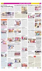 Hyderabad Constituencies