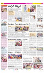 Ranga Reddy Constituencies