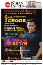 The New Indian Express-Hubballi