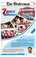 Delhi - The Statesman