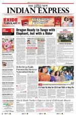 The New Indian Express-Kochi