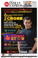 The New Indian Express-Bengaluru