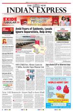 The New Indian Express-Chennai
