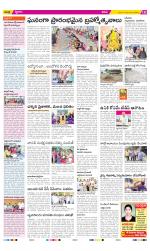 YSR Kadapa Constituencies