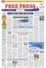 Free Press - Indore Epaper Edition