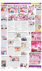 Hyderabad Constituencies