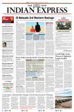 The New Indian Express-Shivamogga