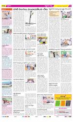 Prakasam Constituencies