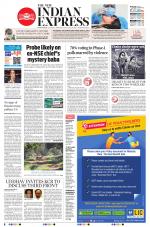 The New Indian Express-Jeypore