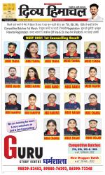 Divya Himachal Shimla