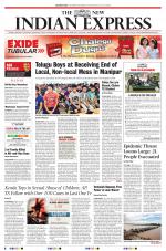 The New Indian Express-Vishakapatnam
