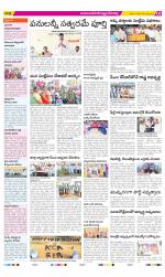 Mahabubnagar Constituencies