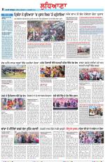 Punjabi Tribune (Ludhiana)