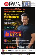 The New Indian Express-Tirupati